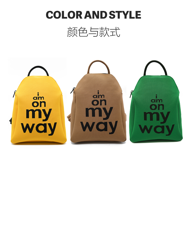 SEUSE is a fashionable and minimalist brand of women's backpacks.