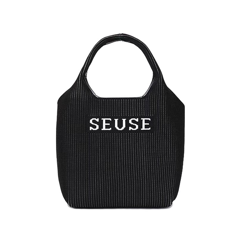 SEUSE Silver-Colored Vegetable Basket Bag Versatile, Durable, Simple Style with Elastic Closure Fabric